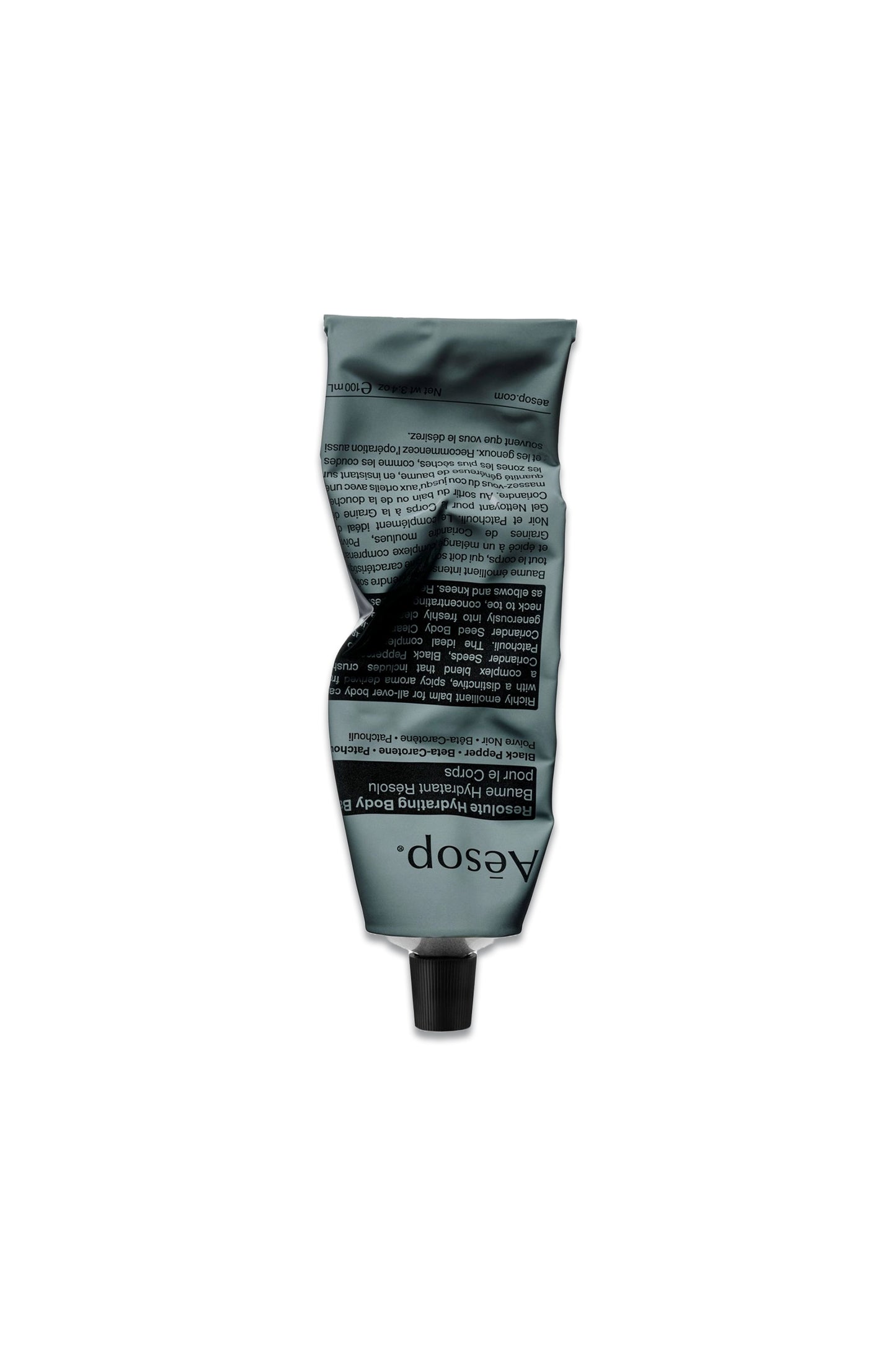 Resolute Hydrating Body Balm, 100ml