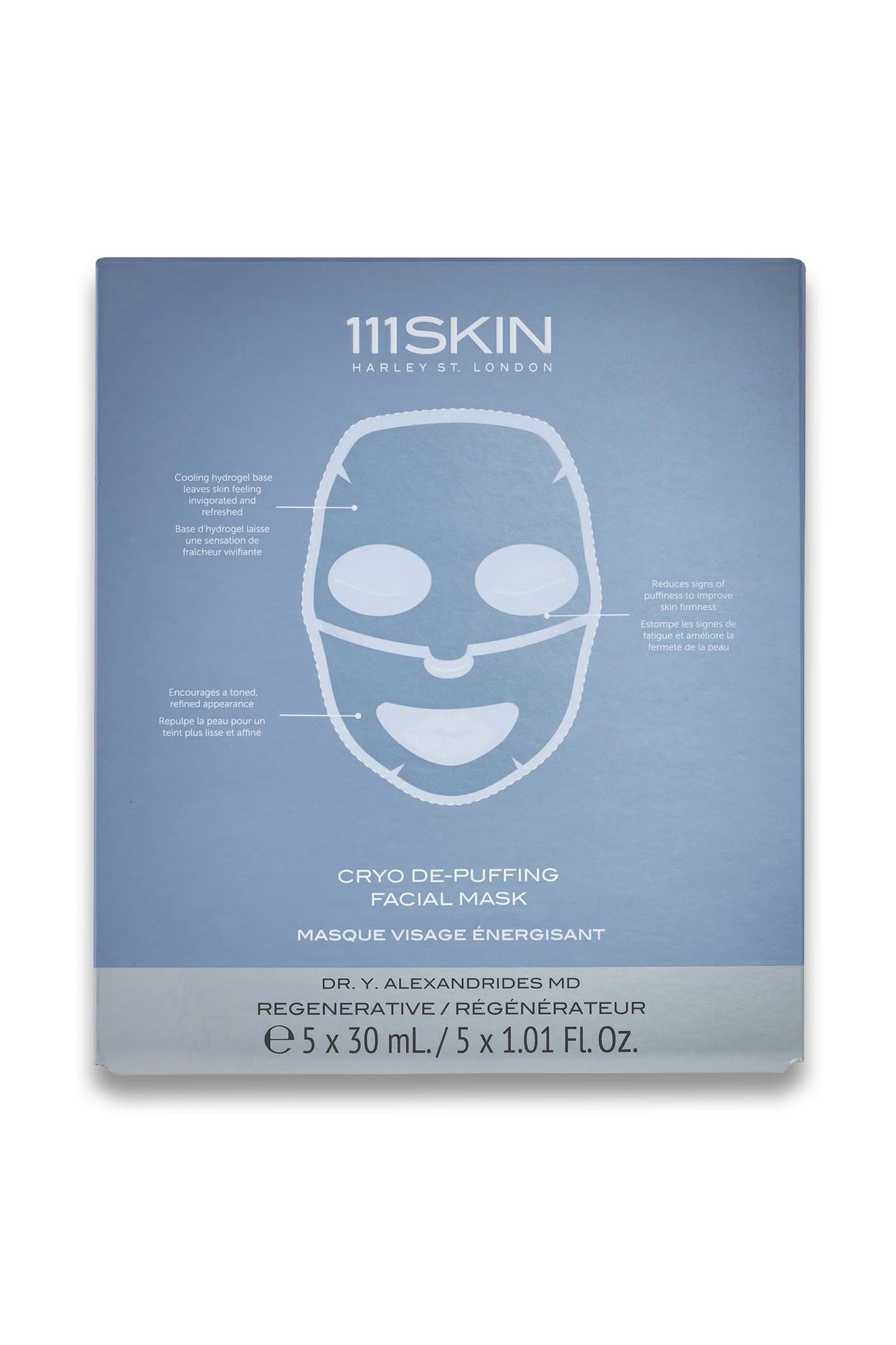 Cryo De-Puffing Facial Mask x 5