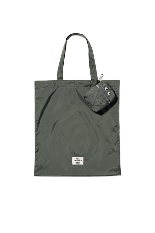 Packable Bag