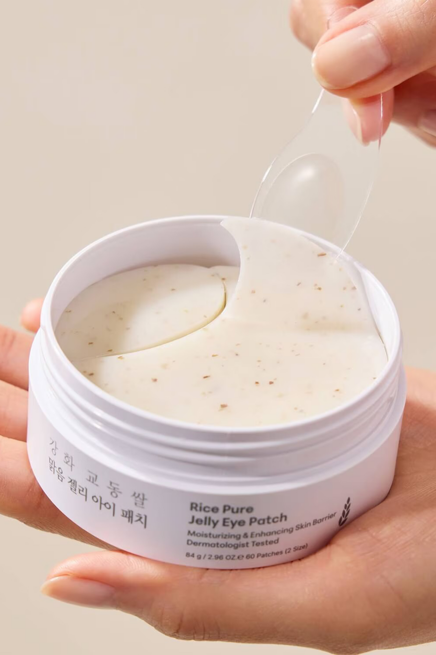 Jelly Hydro-gel Brightening Pads