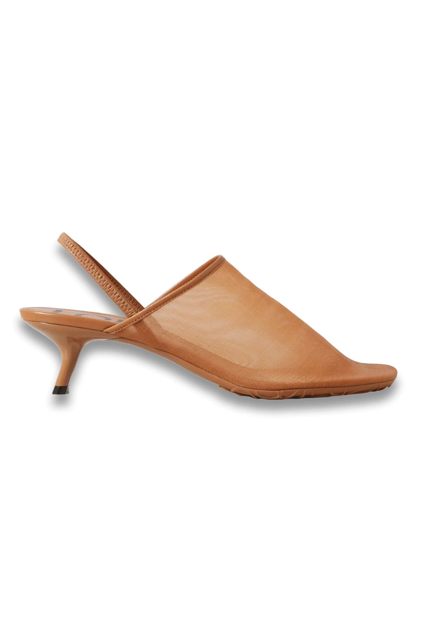 Petal Leather-trimmed Mesh Slingback Sandals