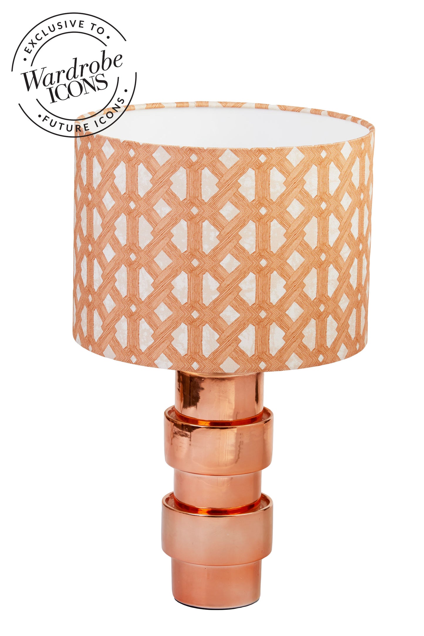 Aluro Lampshade